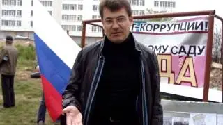 Говорит общественник Иван Комелов