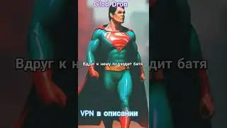 Песня про батю и сына в minecraft!🙃 