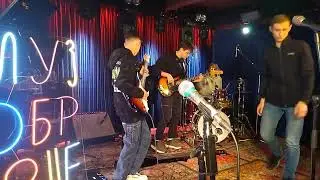 Джем - импровизация.