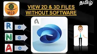 VIEW 3D REVIT &  NAVIS FILES ONLINE WITHOUT ANY SOFTWARE