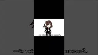 —зайки