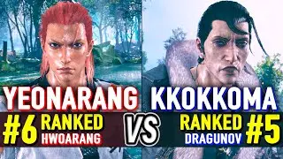 T8 🔥 Yeonarang (#6 Ranked Hwoarang) vs Kkokkoma (#6 Ranked Dragunov) 🔥 Tekken 8 High Level Gameplay