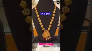Lightweight Lakshmi Devi Ammavari Haram #lakshmideviharam #lakshmiharam #goldharam