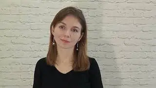 Милена Полуян Анастасия