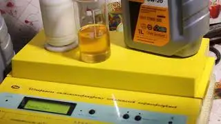 (2) Масло Kixx G1 0W-20 (API SN Plus; ILSAC GF-5) проверяем CCS при.. -35гр.  (зимний пуск.)