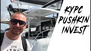 ОСНОВЫ ФИНАНСОВОЙ ГРАМОТНОСТИ. Авторский курс финансовой грамотности Pushkin invest
