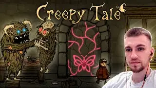 ФИНАЛ! КАК ВСЕ ТАК ВЫШЛО? #3 Creepy Tale