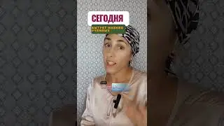 ЕЩЬТЕ МЯСО С ОВОЩАМИ. ПЕРЕХОДИ В КАНАЛ О ЗДОРОВЬЕ в коментар👉 