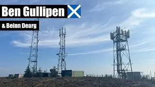🏴󠁧󠁢󠁳󠁣󠁴󠁿 Scottish Hillwalking - Ben Gullipen & Beinn Dearg