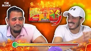 Reto BEAN BOOZLED FIERY FIVE CHALLENGE
