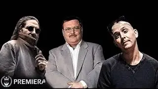 АлСми - Точка (пародия на Михаила Круга, Каспийский Груз и Гио Пика)