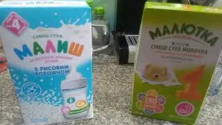 чем я докармливаю месячных щенков