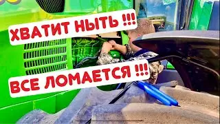 ИДЕАЛЬНОЙ ТЕХНИКИ НЕ СУЩЕСТВУЕТ!