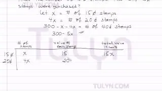 one variable stamp problems 6