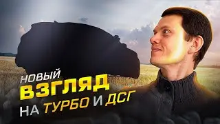 Когда хотел Tiguan, но сэкономил (не Китай!)