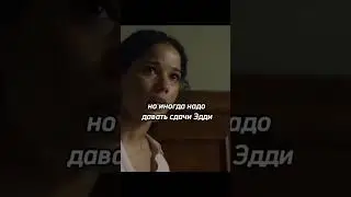 Фильм где мальчик одел костюм принцессы