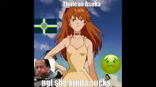 thulean girlfriend