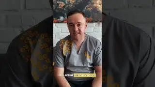 Вени створені не для того, щоб їх палити лазером #лікування