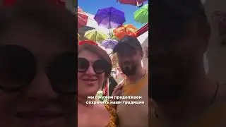 Как сохранить отношения после 18 лет брака, 7х детей и общего бизнеса? Подпишись ✅