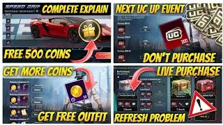 LAMBORGHINI FREE 500 COINS | NEW UC UP EVENT | SPENDING EVENT |  CKD GAMER