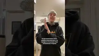 ПОДПИШИСЬ! Впереди интересные влоги)