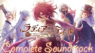 Radiant Tale OST