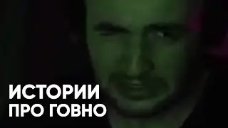 САМЫЙ МЕРЗКИЙ (И СМЕШНОЙ) СТРИМ ПО OUTLAST 2 С РОМОЙ | НАРЕЗКА МОМЕНТОВ СО СТРИМА