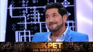 Лера Кудрявцева: «Авраам Руссо рассказал всю правду о разводе»