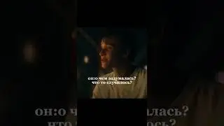 тг:@mariaandteo #harrypotter #теодорнотт #drakomalfoy #рекомендации #pov #mattheoriddle #ти