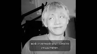 -кстати брат с рж.)) 