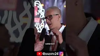⁉️ЧТО ДЛЯ ТЕБЯ MAINSTAGE⁉️ Продолжение на канале…