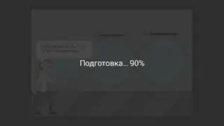 Зомби апокалипсис 2 серия