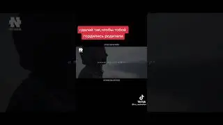 motivation-мотивация