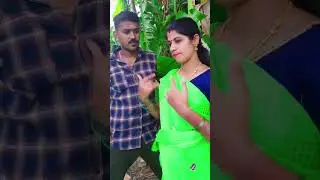 நேக்கா தள்ளி விட்டுட்டு வேடிக்கை பார்க்கிறான் #trending #comedy #shorts