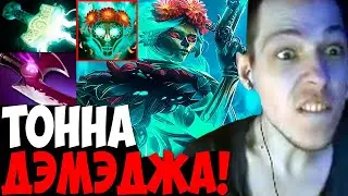 УБИЙЦА НУБОВ НА МУЭРТЕ В ШОКЕ ОТ КОЛИЧЕСТВО УРОНА С УЛЬТЫ  / МИД МУЭРТА | дота 2 патч 7.33