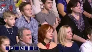 Поле чудес. Ургенч. (27.01.2017.)