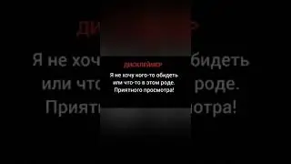 ХОЛЛИ БАМ vs МИХА ДЗЕН @HollyBam@mikhazen @doors