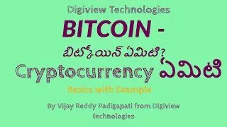 Money Transoformation Lesson 3 by Digiview Technologies