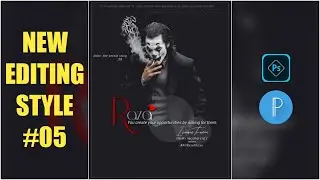 New Trending Editing Style #05 by Ali Raza Editxx