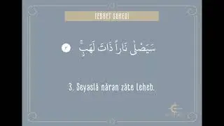 Tebbet Suresi  | Arapça Okunuşu ve Türkçe Anlamı ( Dinlendiren Defter )