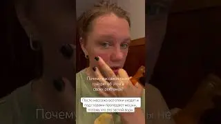 Настюшка в Португалии #португалия #массаж #эмиграция #гражданствопортугалии #европа