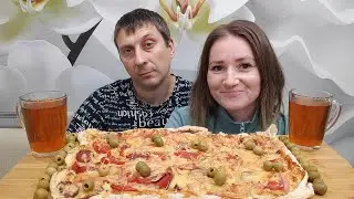 MUKBANG HOMEMADE PIZZA ON PUFF PASTRY