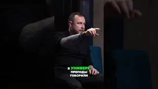 ИСПОЛЬЗУЕШЬ МИМИКУ И ЖЕСТЫ? #диктор #озвучка #евгенийпалыч #интервью