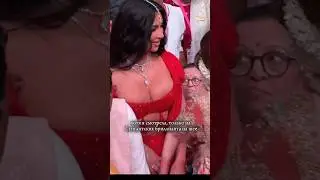 #kimkardashian у #ambani #бриллианты #драгоценныекамни #индия #ювелирныеукрашения #амбани