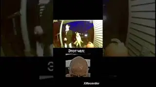 настольгия