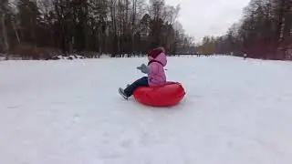Day off/Выходной.