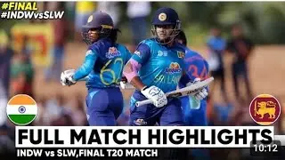 India Vs Sri Lanka Women Asia Cup Final 2024 Highlights | ACC Women Asia Cup Final 2024 | ACC