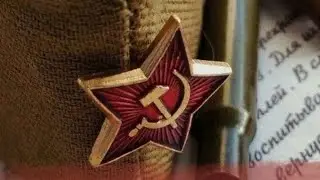Плацдарм. Отрывок из романа. Виктор Астафьев.
