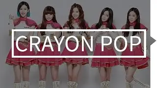 Crayon Pop Members Profile
