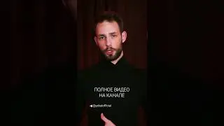 Истинный смысл кредитных карт 